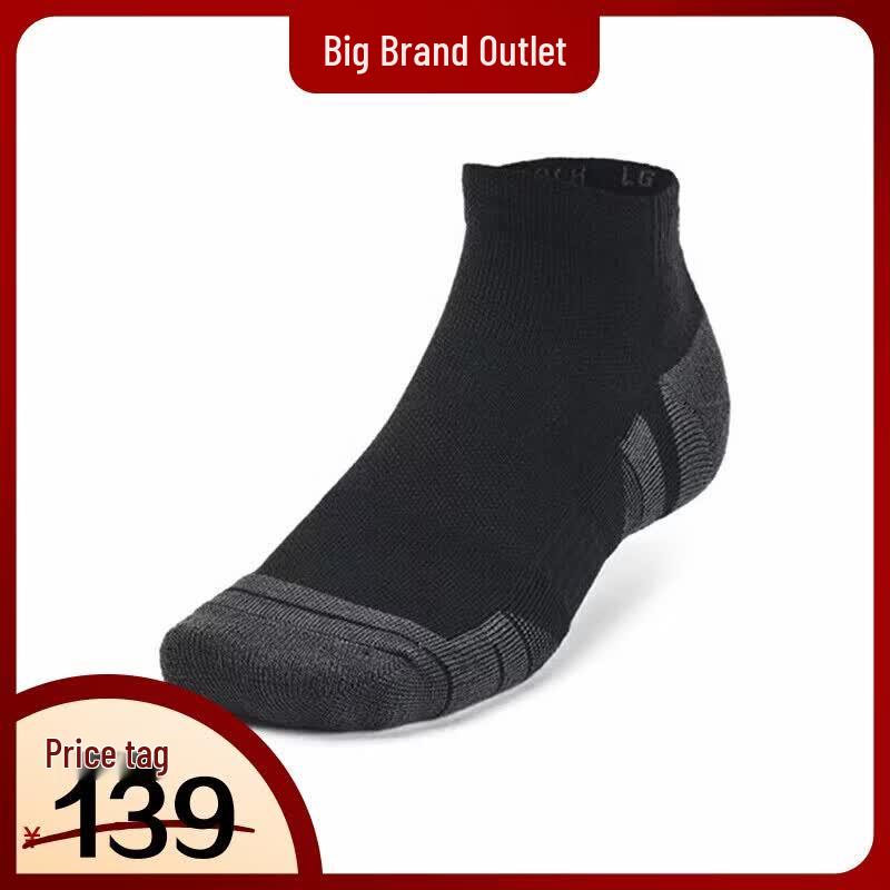 Under Armour Unisex Training Low Cut Socks MD