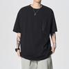 VUUG Men's Japanese-Korean Style Loose Fit Short Sleeve T-Shirt
