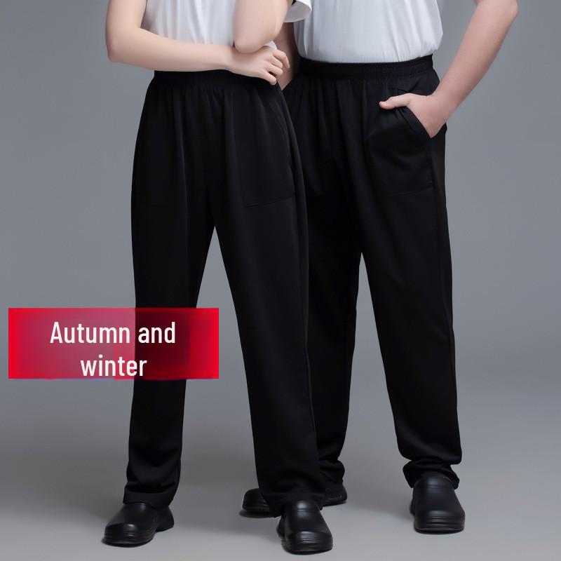 Men's & Women's Full Elastic Black Stretch Chef Pants for Kitchen, Catering, Waitstaff, and Cleaning.