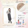 Onion Cross Quilted Wrap 70cm Padded and Lined for Warmth in Winter Women's Skirt, Long, (M-L, Black)