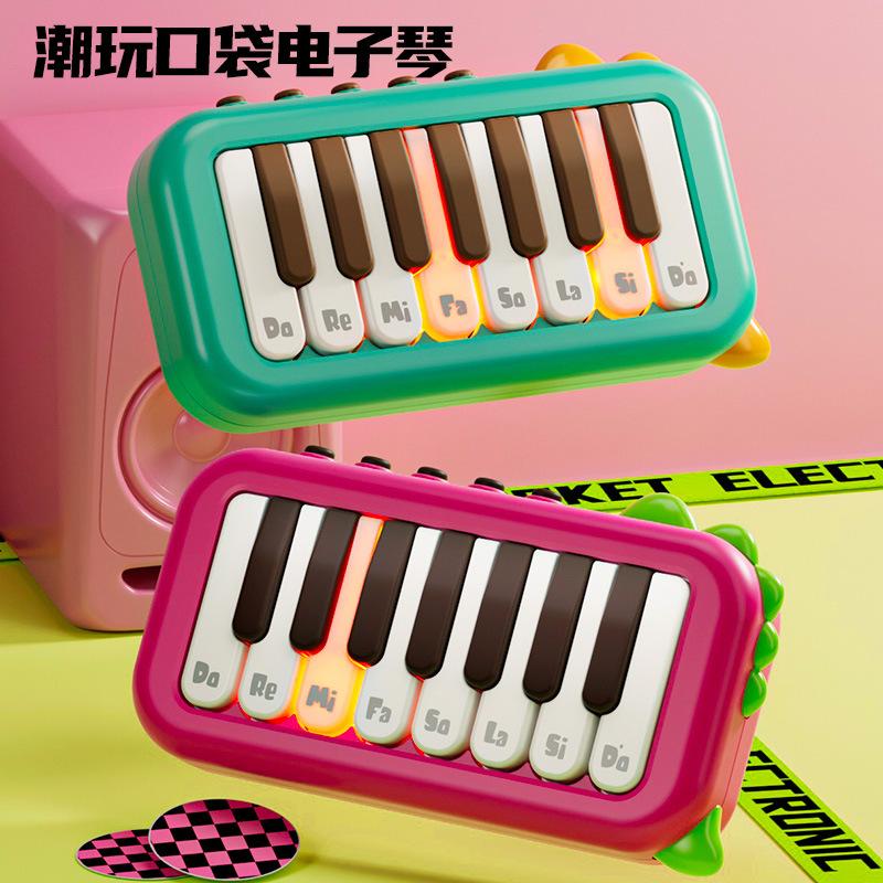 Tide Play Children'S Pocket Piano Machine Toys Girl Boy Early Education Finger Electronic Organ Music Toys