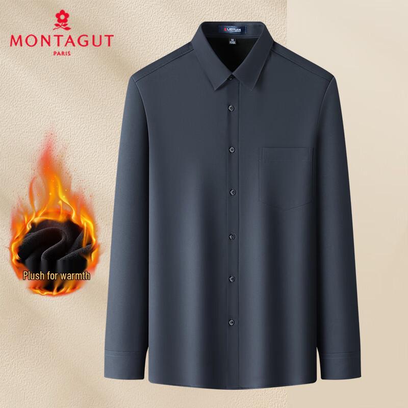 MONTAGUT Men's Warm Fleece-Lined Long Sleeve Morandi Shirt