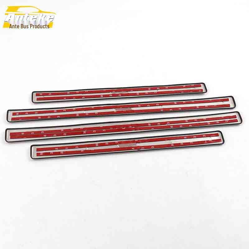 Baojun 730 Anti-Scratch Decorative Sill & Bumper Strips