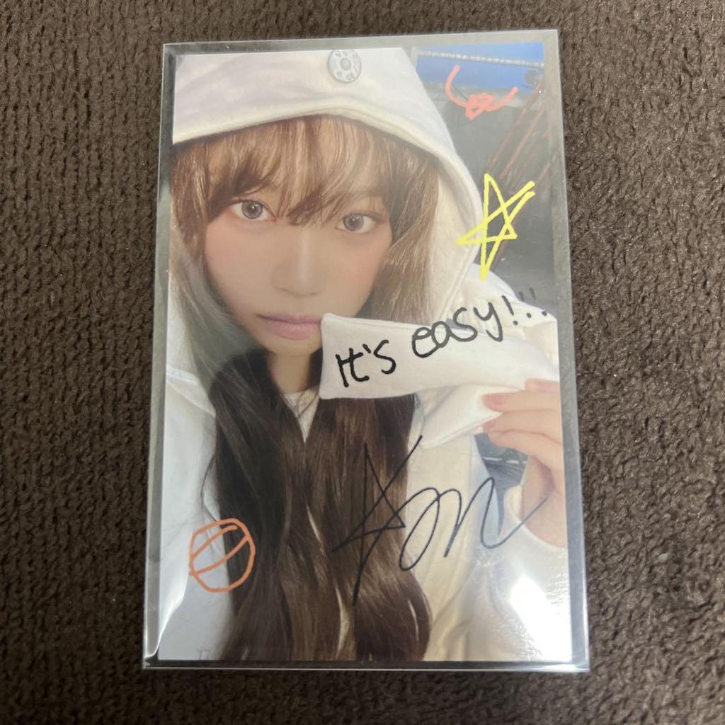 [USED] LE SSERAFIM Special Rare Card Trading Card Chaewon