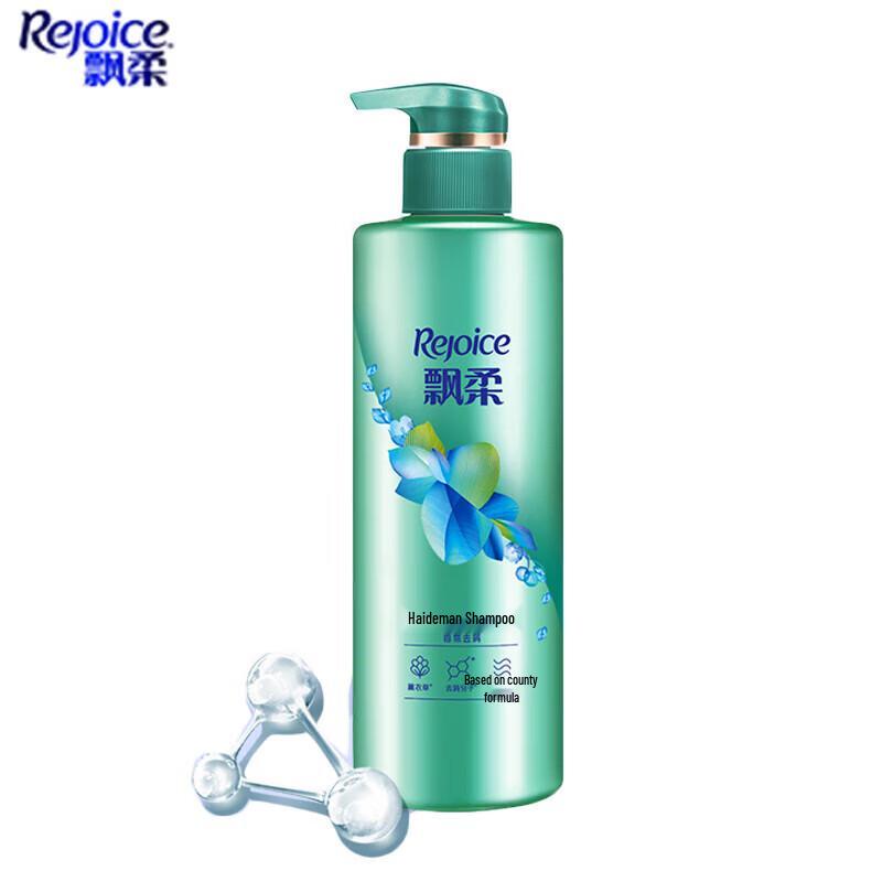 Rejoice Beach Dance Anti-Dandruff Shampoo
