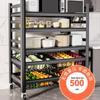 Yingbai Carbon Steel Kitchen Storage Rack