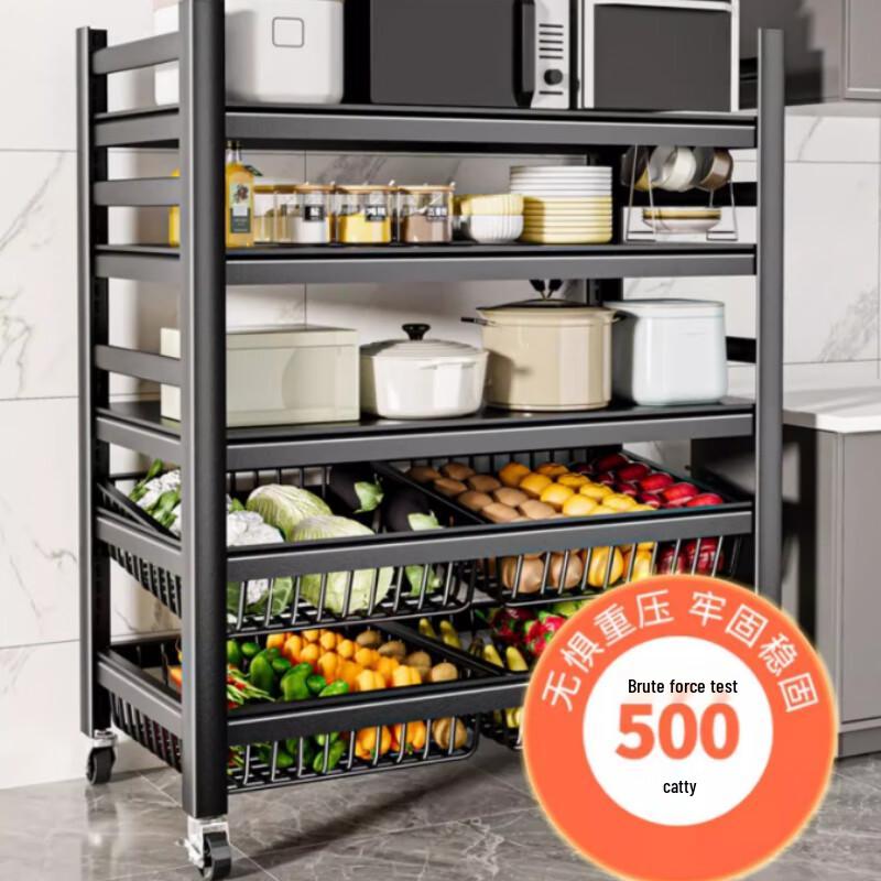 Yingbai Carbon Steel Kitchen Storage Rack