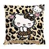 1Pc Leopard Print Hello Kitty Pillow Cover, 2D Double-Sided Polyester Cushion Case, Cute Kawaii Decor Pillowcase, Gift For Hello