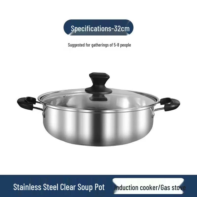 Wutuo Extra Thick Stainless Steel Soup Pot