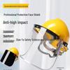 Welding Mask Safety Helmet with Protective Face Shield