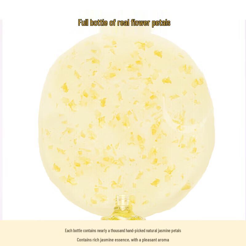 Miss Lilly Jasmine Flower Petal Shower Gel