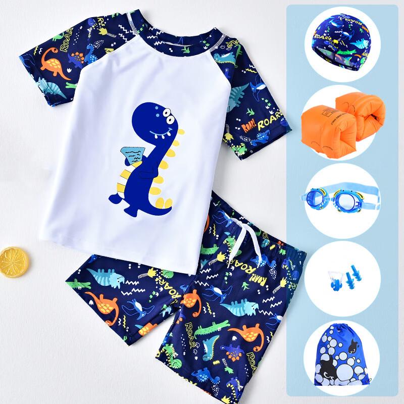 WEZHO Kids Cartoon Split Swimsuit Set
