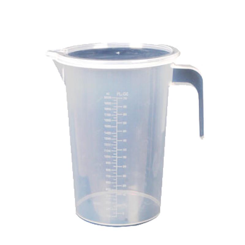 Homeglen 2000ML Plastic Measuring Cup
