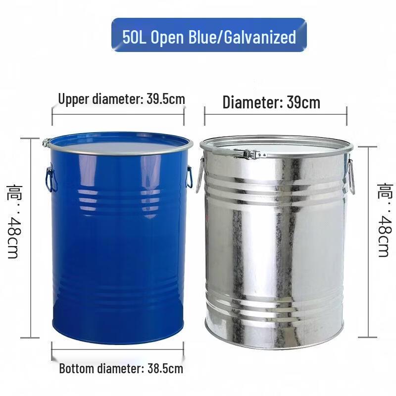 Kujucun Industrial Sealed Steel Drum