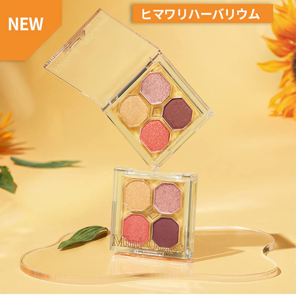 ETUDE Oficjalna Paleta Cieni do Powiek Play Color Eyes Mini Object Sunflower Herbarium Cień do Powiek