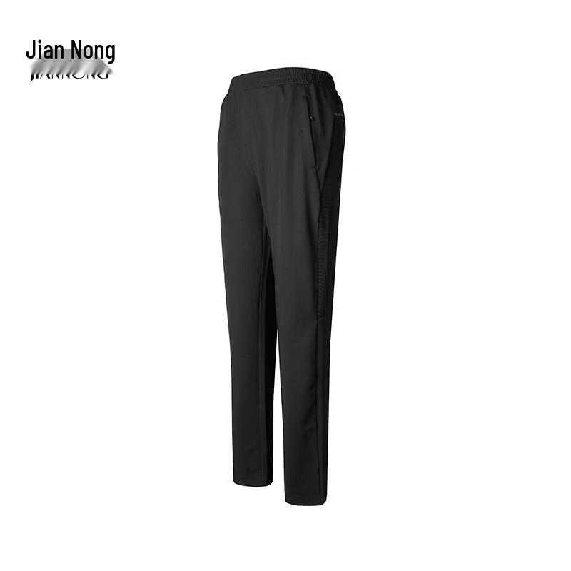 Jian Nong N Unisex Casual Sports Knit Straight-Leg Pants F9241 M