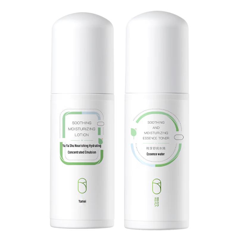 Zhiya Pregnancy-Safe Facial Skincare Products