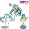 Heiß 18cm Mode Hatsune Miku Anime Figur Cheerleader Hatsune Miku Actionfiguren Niedliche und Charmante Mädchen Figur PVC Sammlermodell Spielzeug