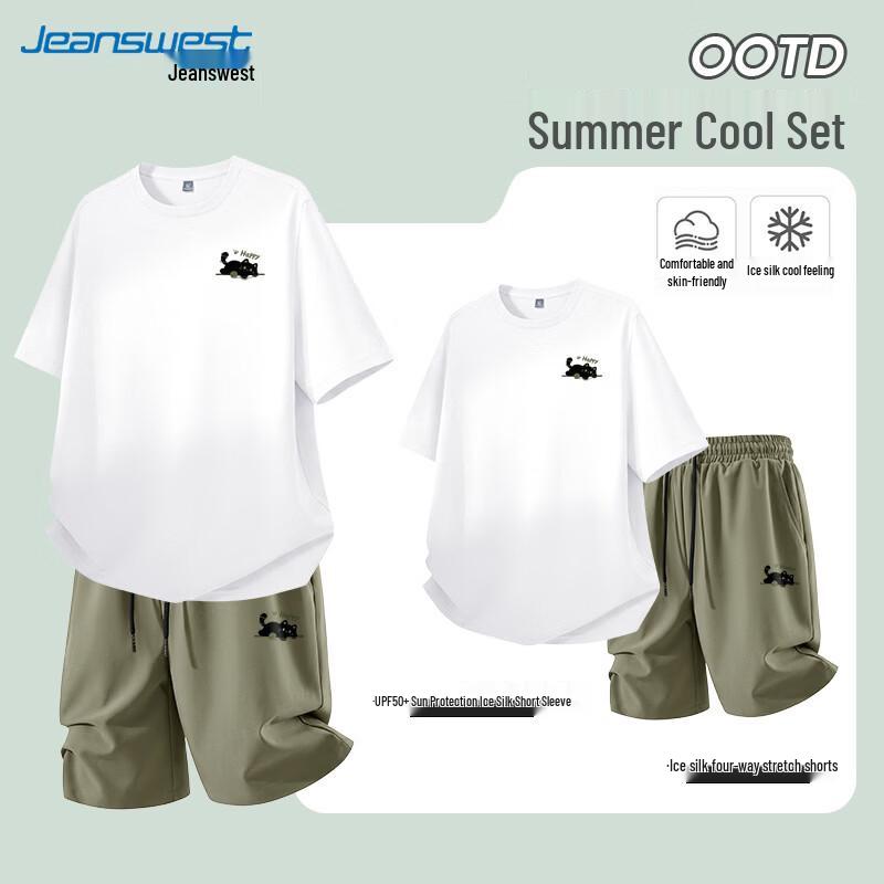 Jeanswest Men s Ice Silk Short Sleeve & Shorts Set 2XL