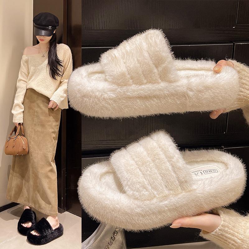 New Autumn Fluffy Slippers Women's Fashion Thick-bottomed Plush Casual Cotton Slippers Women