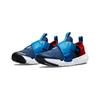 Nike Flex Advance PS Mystic Navy Kinder Sneakers Blau Schwarz CZ0186-402
