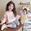 Höst Koreansk Stil Flickors Patchwork Sweatshirt & Leggings Set