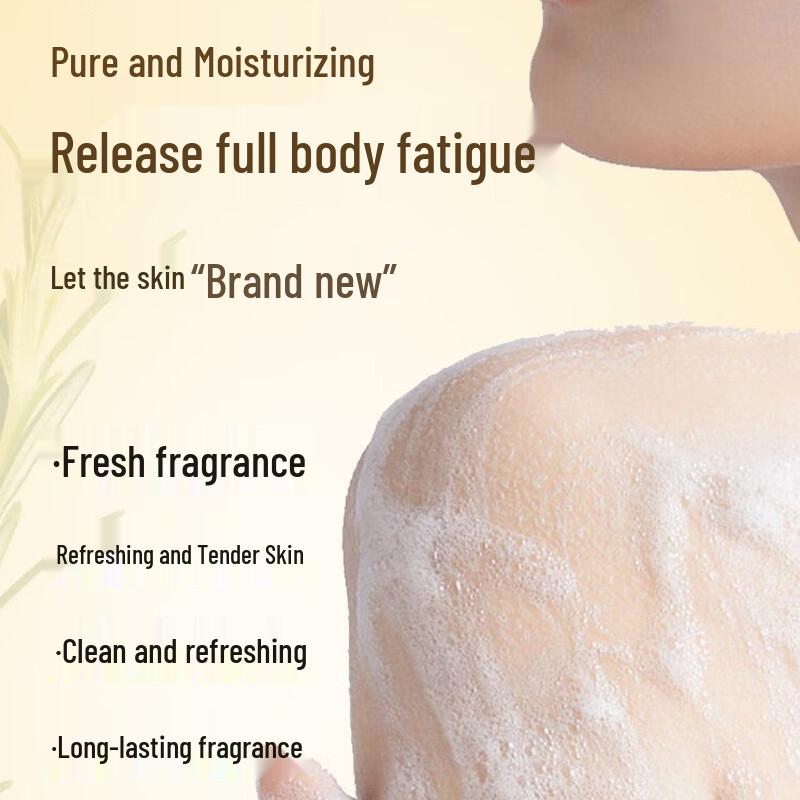 

Bawang Verbena Fragrance Shower Gel