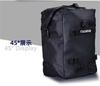 20L Waterproof Motorcycle Bike Rear Seat Tail Bag Luggage Storage Backpack Black