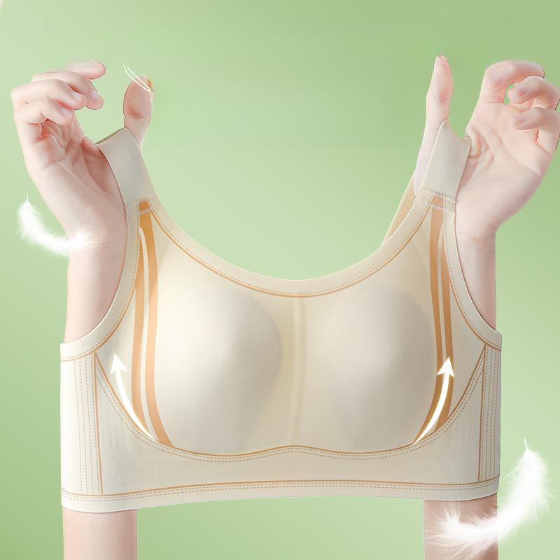 Seamless Lingerie Women's Thin Frameless Bra Strapless Bra Anti-glare Rabbit Ear Cup Vest Style Bra Push Up Bra