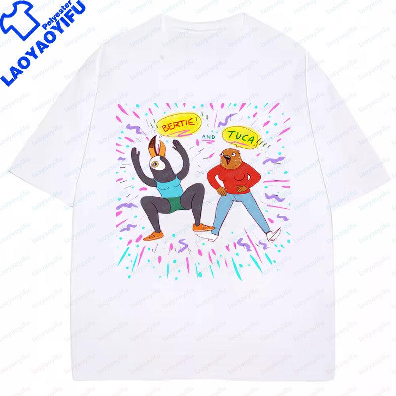 Funny Cartoon Shirt TucaBertie Awesome For Music Fans TShirt Birthday Gifts Good Idea Classic Graphic Tees Short Sleeve Top
