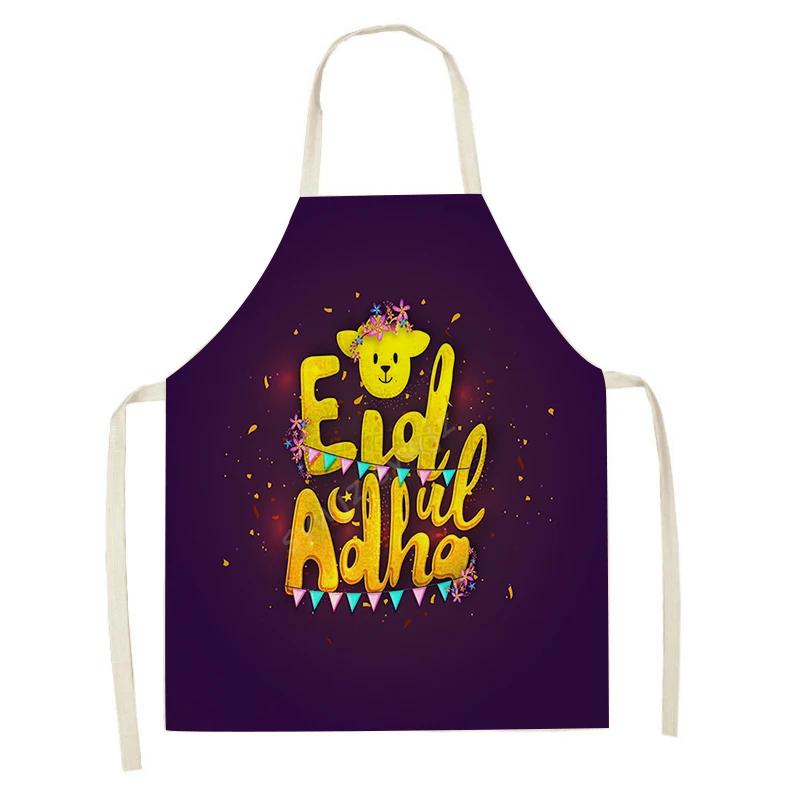 Chef Apron Muslim Eid Printed Kitchen Women Ramadan Karim Home Cooking Baking apron Star Crescent Waist Pocket decoration