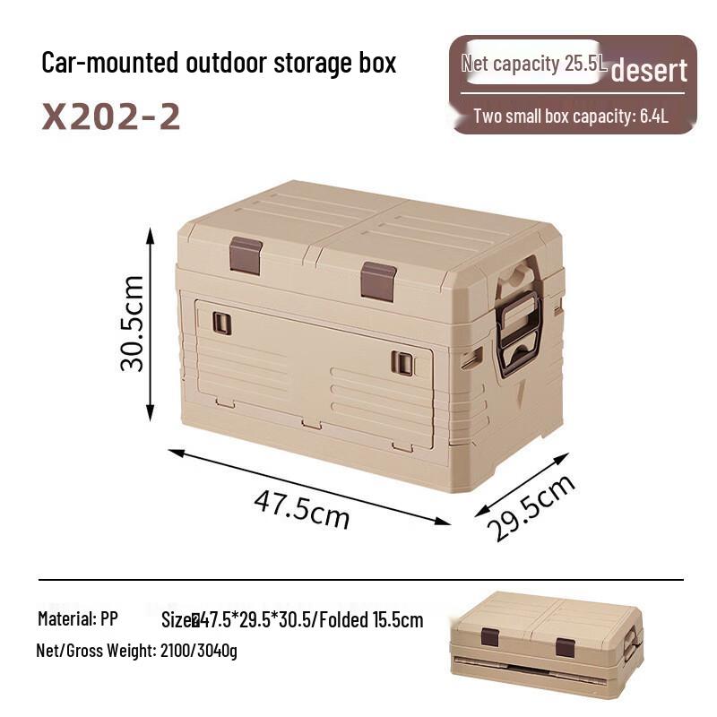 Outdoor Foldable Picnic Storage Box