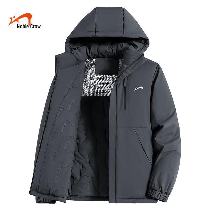 Guirenniao Unisex Graphene Cotton Hooded Winter Jacket
