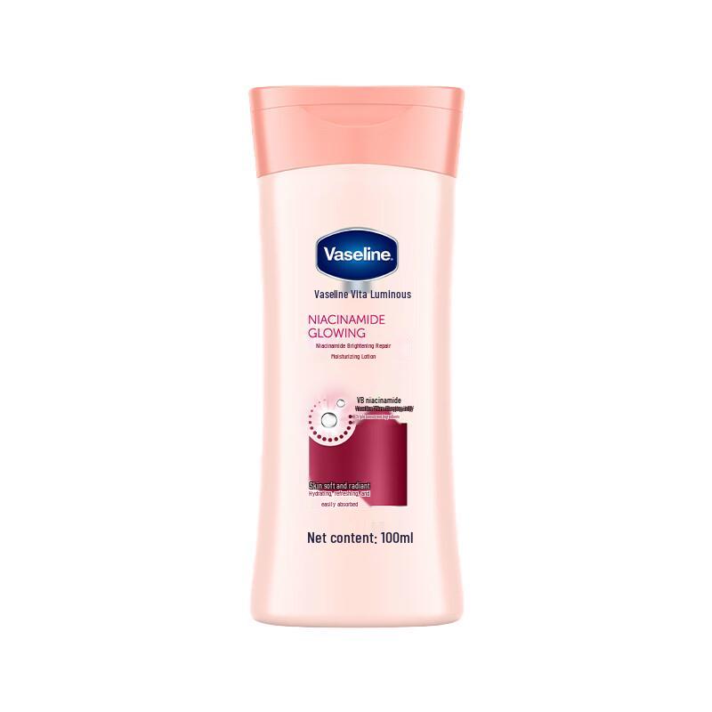 Vaseline Bodylotions & Gelees