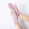 New Summer Women's Cotton Non Slip Breathable Sun Protection Gloves Riding Driving UV Rays Thin Touch Screen