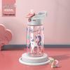 Unicorn Portable Straw Cup 450mL