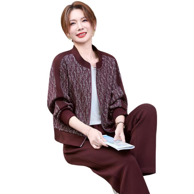 Women's Fashion Sweatshirt Two-Piece Set