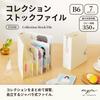 LIHIT LAB Myfa Fan Activity Collection Stock 6 7 B6 Milky White File, Compartments, Pockets, Size, F3350-0
