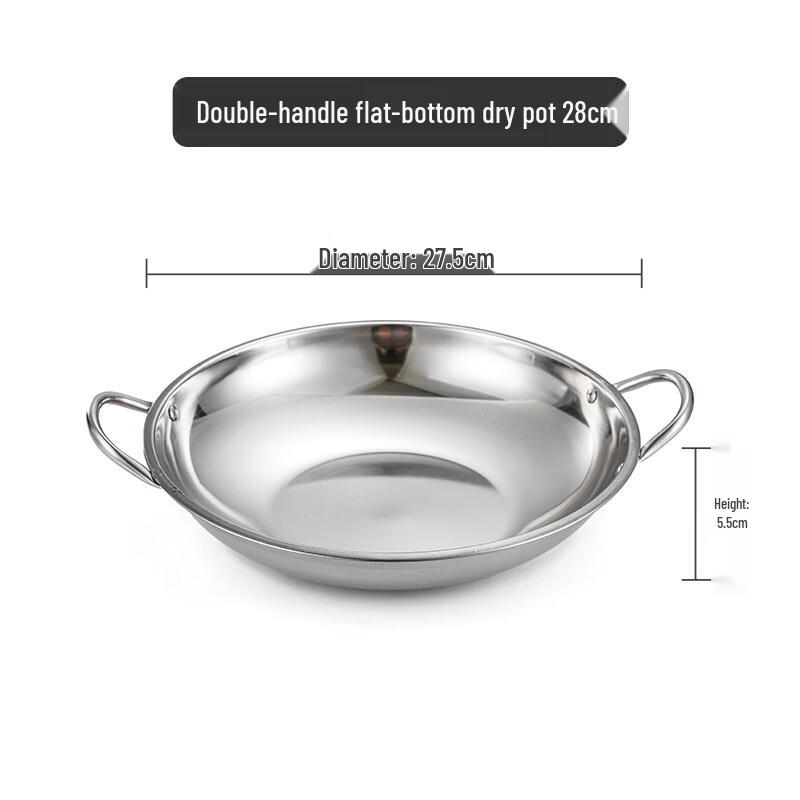 Stainless Steel Alcohol Stove Hot Pot Set