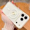 Soft Bumper Clear For Magsafe Magnetic Phone Case For 17 16 15 14 13 12 11 Pro Max XR XS X 7 8 Plus Shockproof Cover