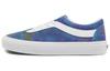 Bold Ni 'Tie Dye Suede' VN0A5DYAAZG