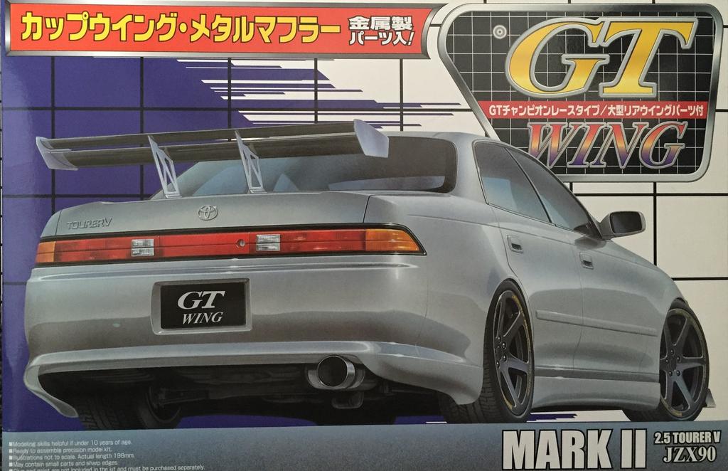 JZX90 Mark II Tourer V 1992 GT Wing Series GT Champion Race rear wing parts included 1/24 Type/Large