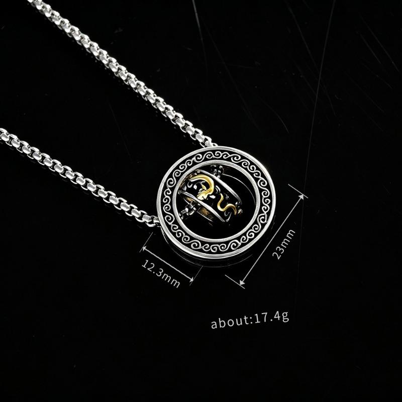 Vintage Distressed Pixiu Hollow Double Ring Pendant Clavicle Necklace For Men