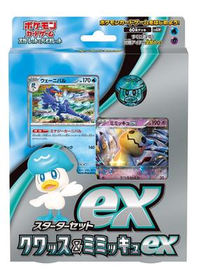 POKEMON Card Game Scarlet & Violet Starter Set EX Quassy & Mimikkyu EX