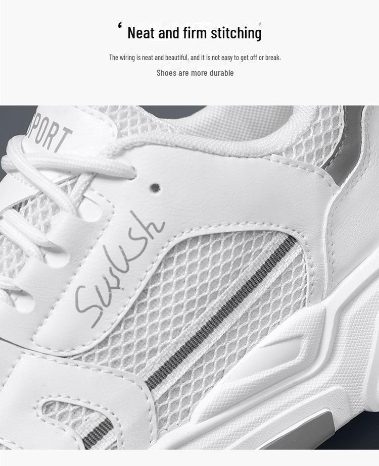 Atmungsaktive Mesh-Sportschuhe für Herren im Sommer zur Steigerung der Körpergröße - Trendy Casual Dad Shoes