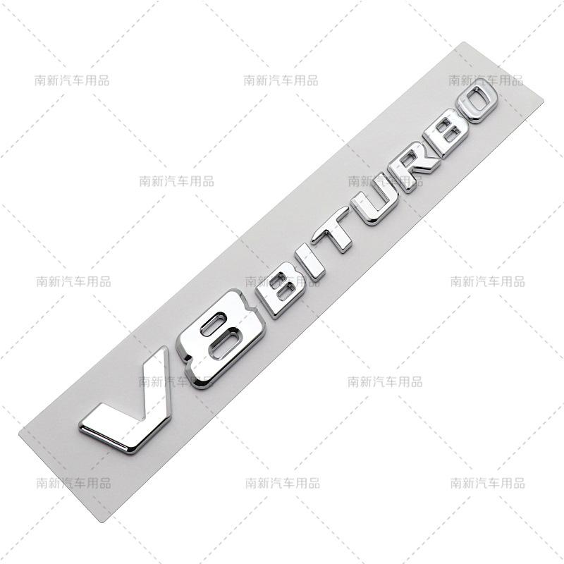 1X 3d ABS NDXG Car Fender Side V8 BITURBO Emblem For MB C63 E63 S63 GLS63 GLE63 W205 W204 W212 W213 W222 W221 Accessories