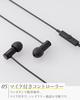 final VR500 for Gaming In-Ear Gaming Earphones with Microphone, Compact, Gray