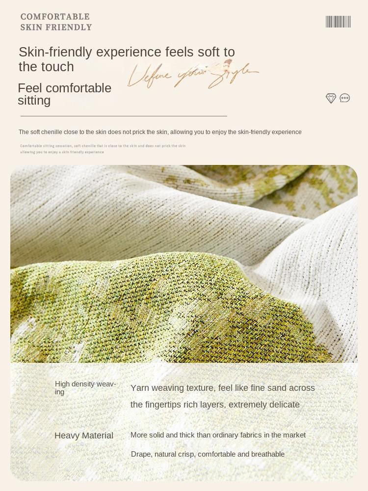 Полотенце для дивана из синели в стиле бохо с кисточками — фото 13