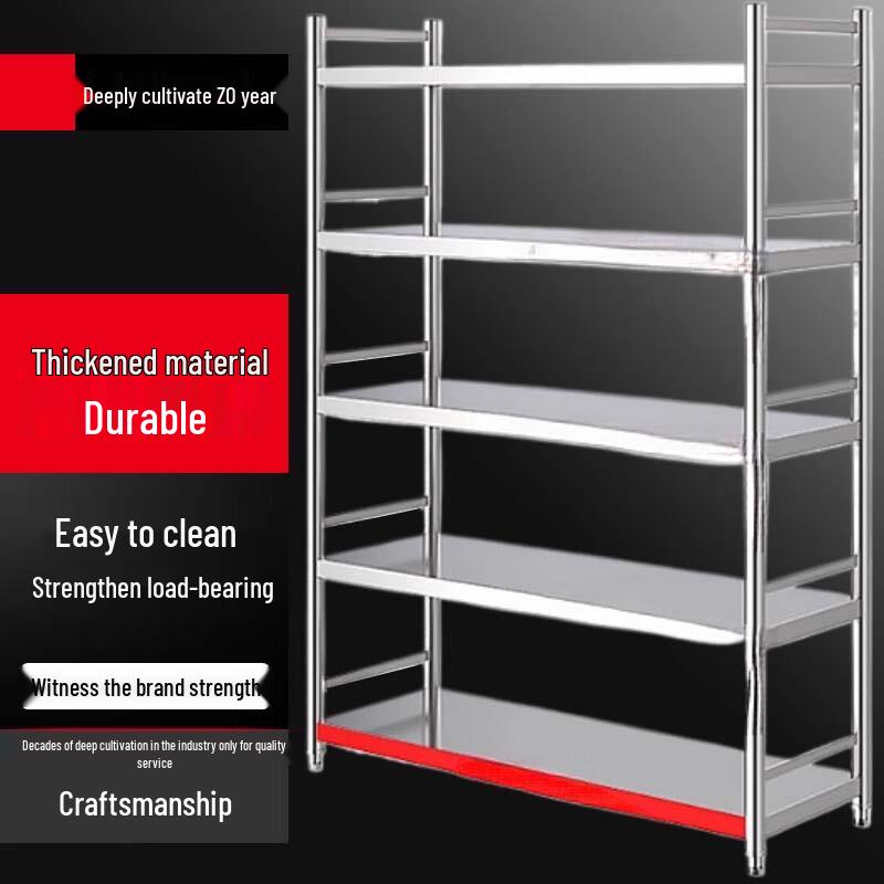 

Beifu Multi-layer Kitchen Storage Shelf