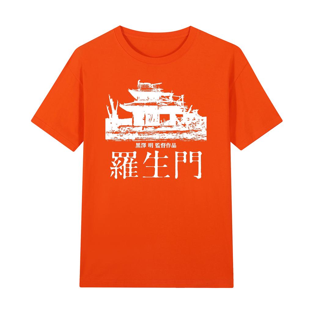 Akira Kurosawa Rashomon Vintage Tshirt Japanese Movie Christmas Gift Streetwear Cotton Men T shirt New Tee Tshirt Womens Tops